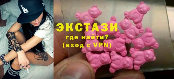 COCAINE Верхний Тагил