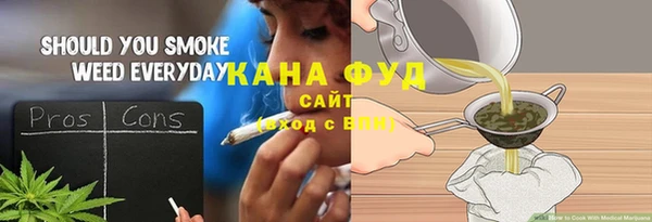 COCAINE Верхний Тагил